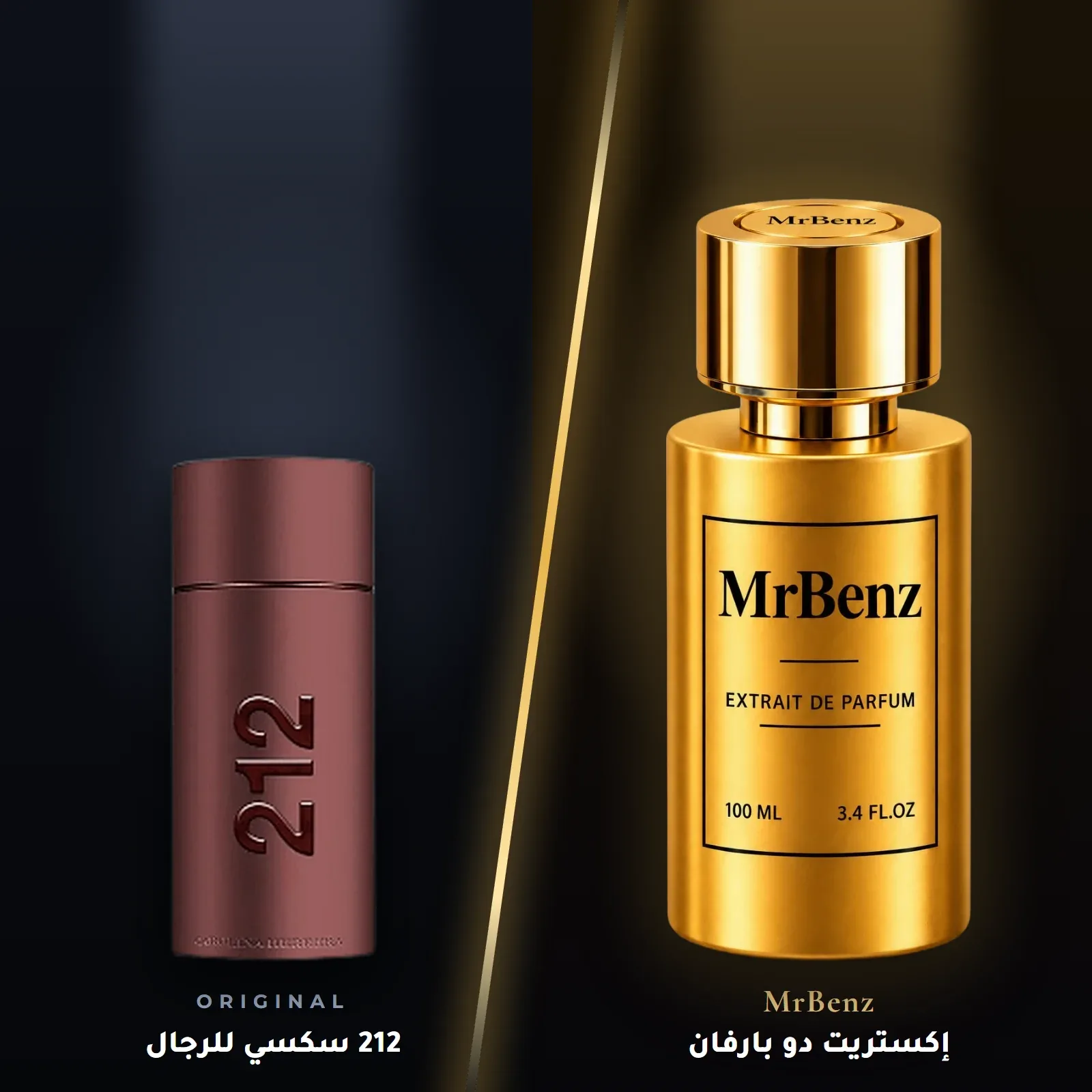مستوحى من 212 سكسي للرجال – كارولينا هيريرا